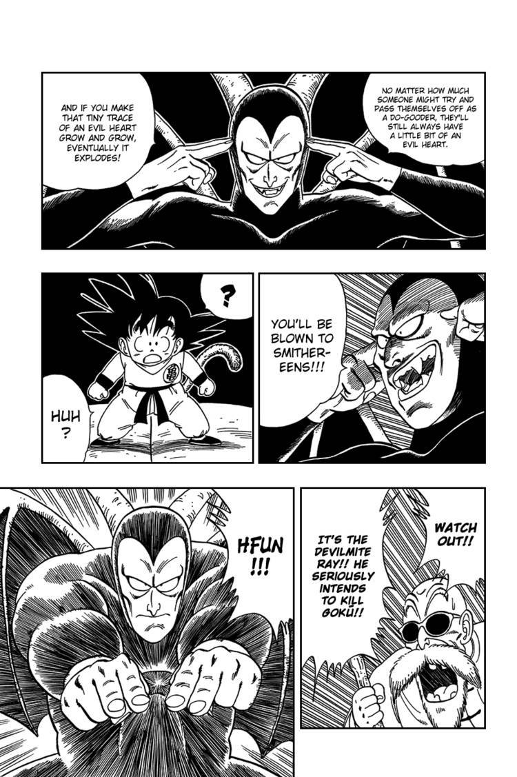 Dragon Ball Chapter 90.104 223